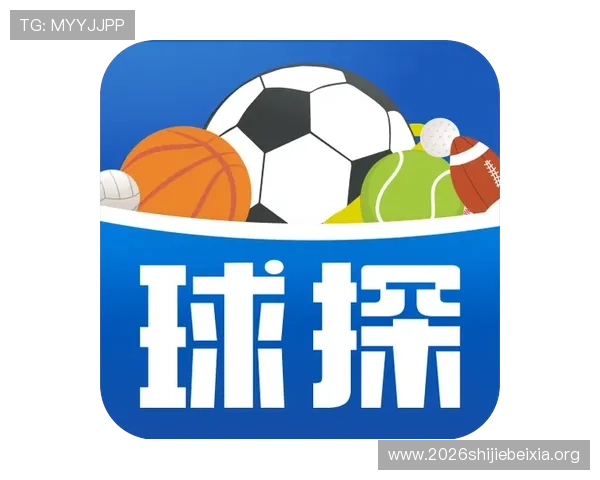 球探体育比分即时足球比分直播为用户提供最全面的比赛信息和实时比分更新