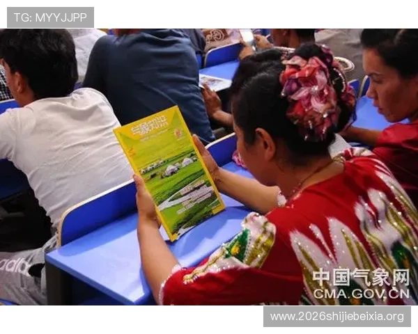 赢点体育手机网址安全可靠，提供专业的体育数据分析与赛事预测服务