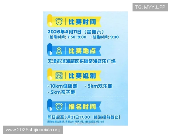 酷游ku体育游官网最新优惠活动与丰富的体育赛事内容一站式体验尽在这里