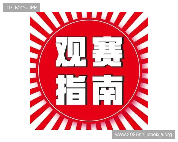 利用ku游体育官方入口实现个性化体育赛事提醒和赛事数据分析，提升您的观赛体验
