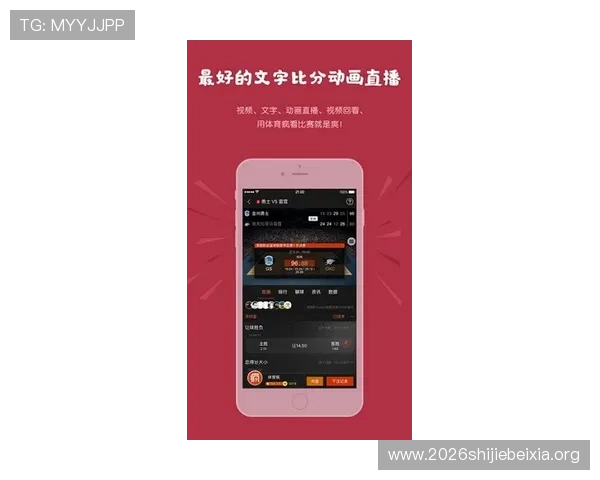 光速体育直播app如何订阅VIP服务,享受高清无广告的极致体验 光速体育直播app如何订阅VIP服务,享受高清无广告的极致体验
