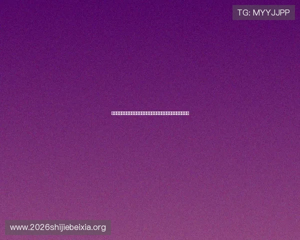 世界杯西班牙沙特精彩集锦全面回顾足球盛宴中的精彩瞬间与精彩表现