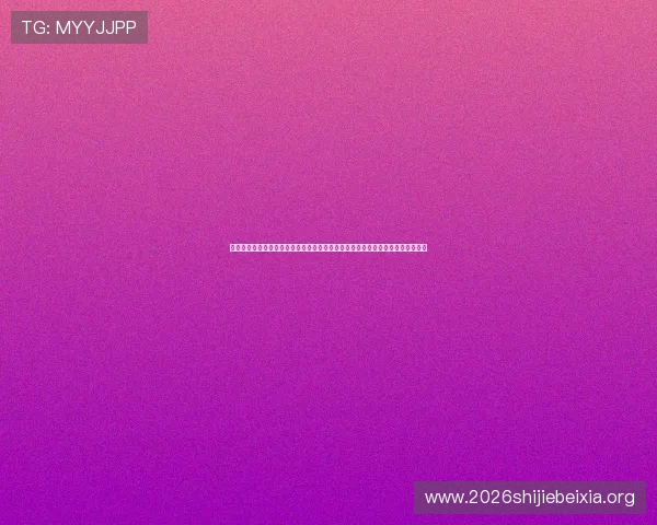 乌拉圭佛得角世界杯战术对比分析:球队战术特点、战术调整及比赛中的战术应用 乌拉圭佛得角世界杯战术对比分析:球队战术特点、战术调整及比赛中的战术应用